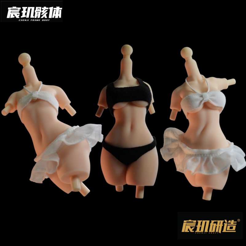 Model Kit Kotobukiya - Chenji Frame 1/12 Scale Body S