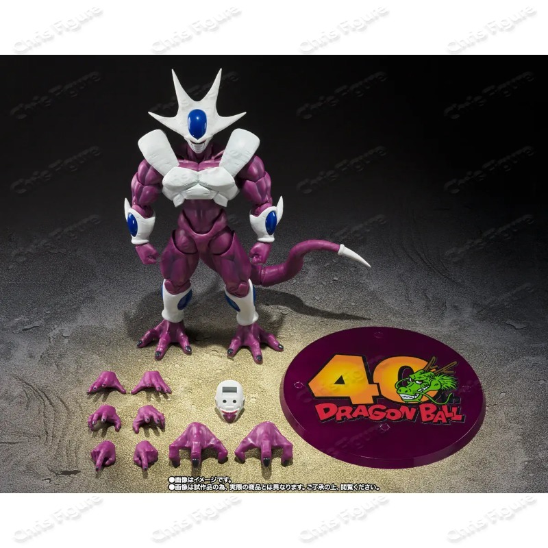 Model Kit Frieza - In Stock Bandai Shf Dragon Ball