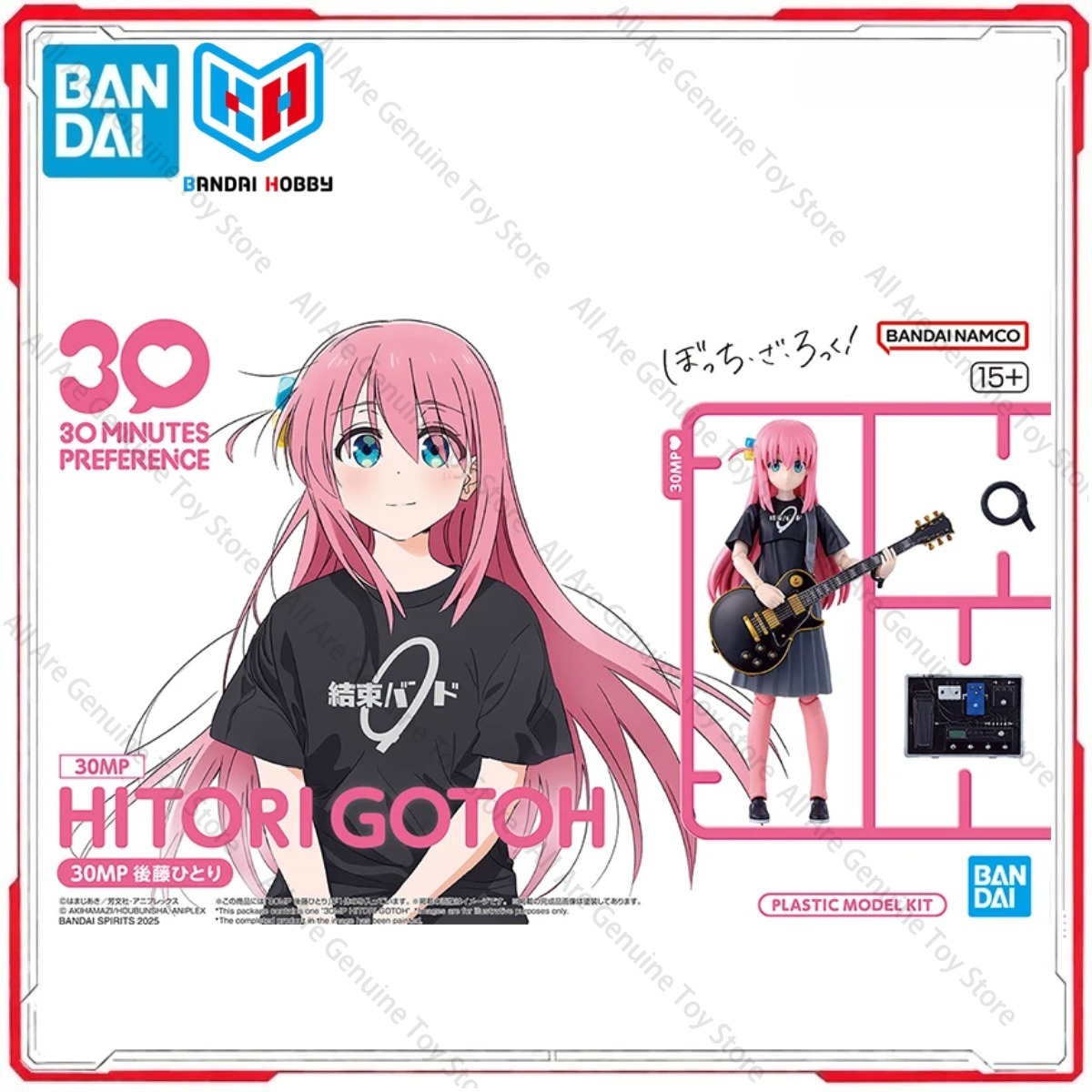Model Kit Bocchi The Rock - Genuine Bandai Original Bocchi The Rock