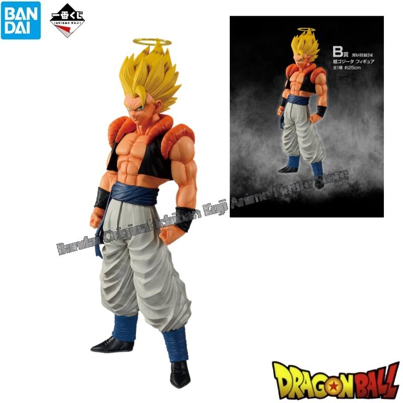 In Stock Bandai Original Box G - đánh giá và giá Model Kit Frieza