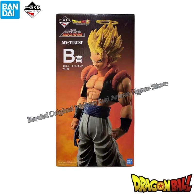 In Stock Bandai Original Box G - đánh giá và giá Model Kit Frieza