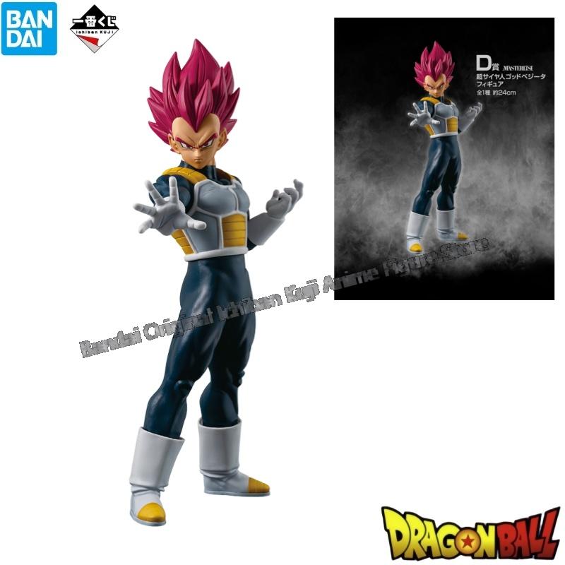 In Stock Bandai Original Box G - đánh giá và giá Model Kit Frieza
