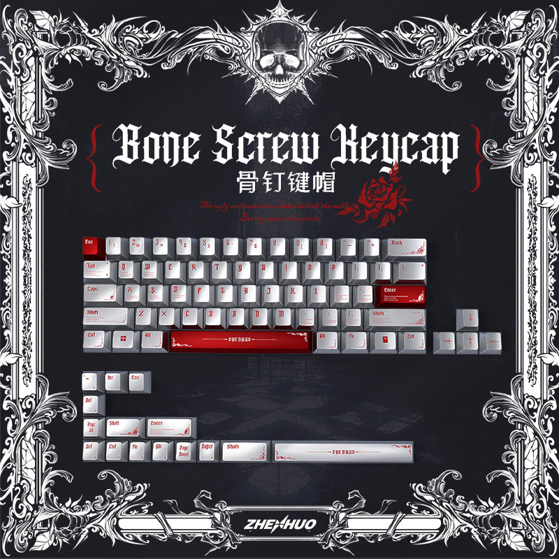 Bone Nail Theme Keycaps Set PC - đánh giá và giá Metallic Paint Set