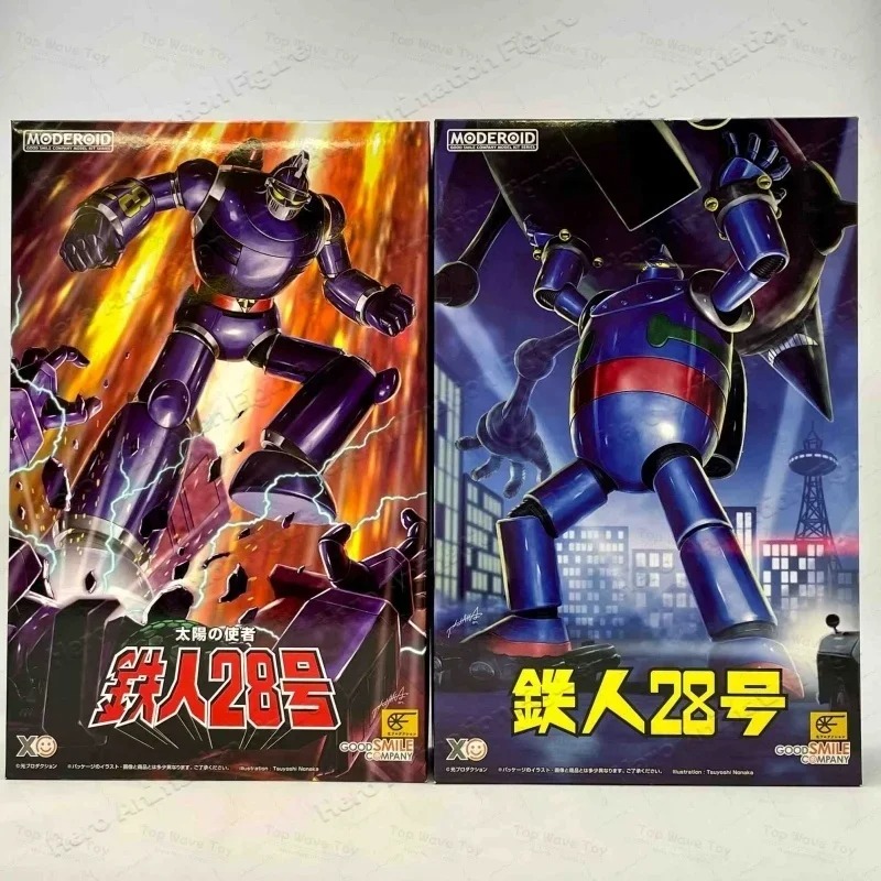 2025 NEW Original in Stock GSC - đánh giá và giá Model Kit Mazinger