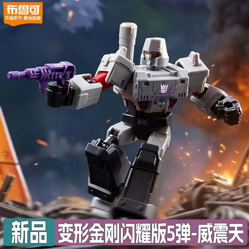 Blokees Transformers Shining V - đánh giá và giá Model Kit Chemistry