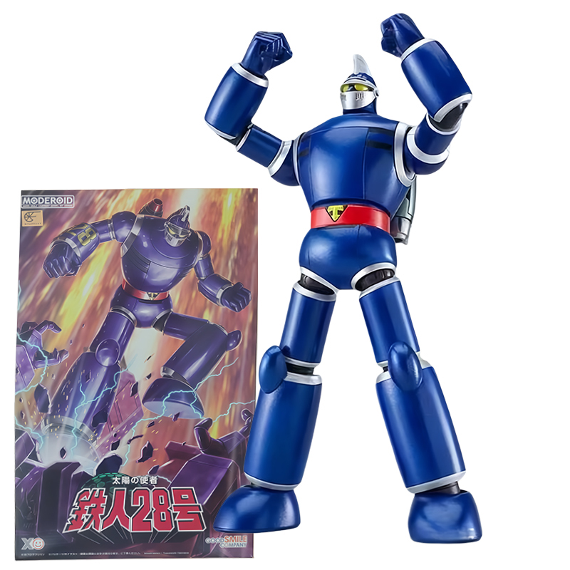 Good Smile MODEROID Tetsujin 2 - đánh giá và giá Model Kit Mazinger