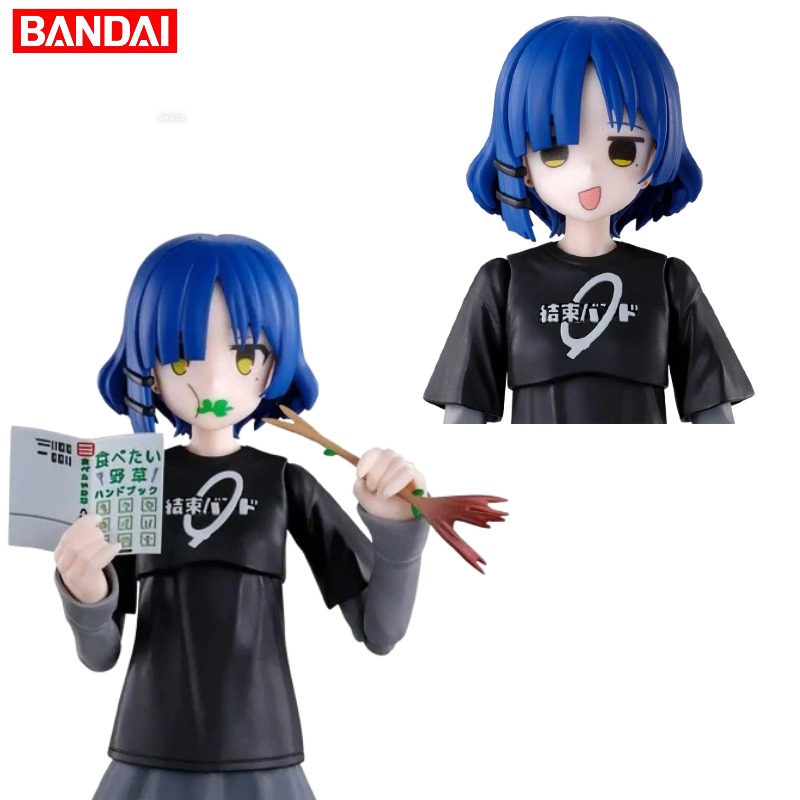 【IN STOCK】Bandai 30 Minutes Si - đánh giá và giá Model Kit Bocchi The Rock