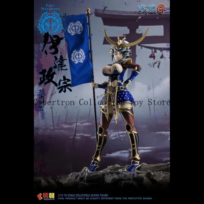 Pre-order New Arrivals KEEPGOI - đánh giá và giá Model Kit Waifu