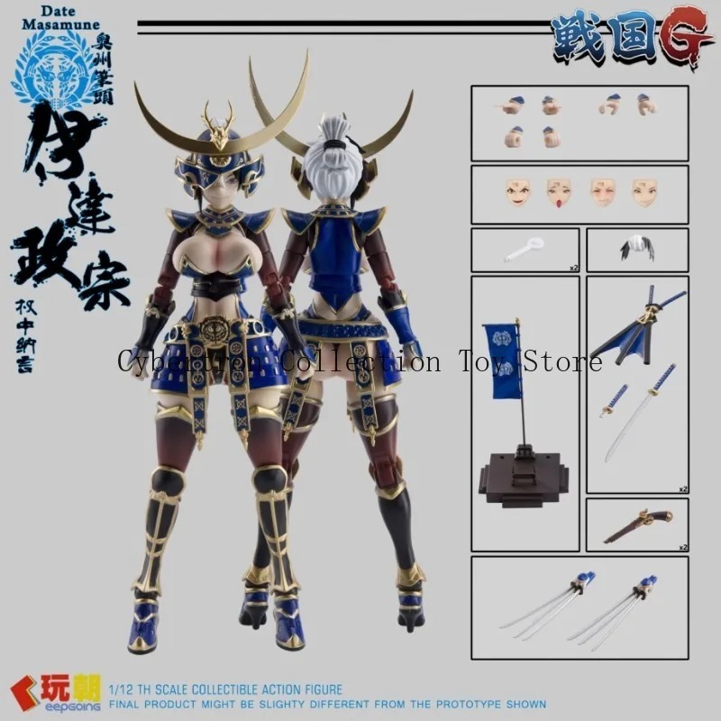Pre-order New Arrivals KEEPGOI - đánh giá và giá Model Kit Waifu