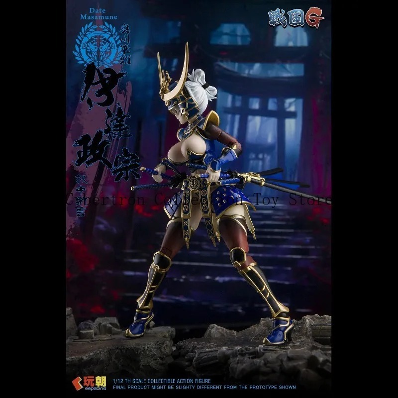 Pre-order New Arrivals KEEPGOI - đánh giá và giá Model Kit Waifu
