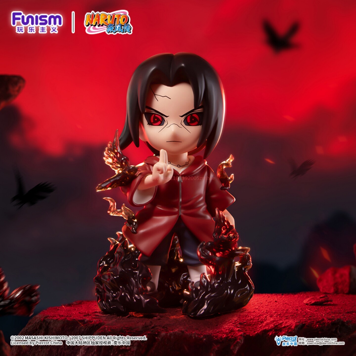 Genuine FUNISM NARUTO SHIPPUDE - đánh giá và giá Model Kit Naruto