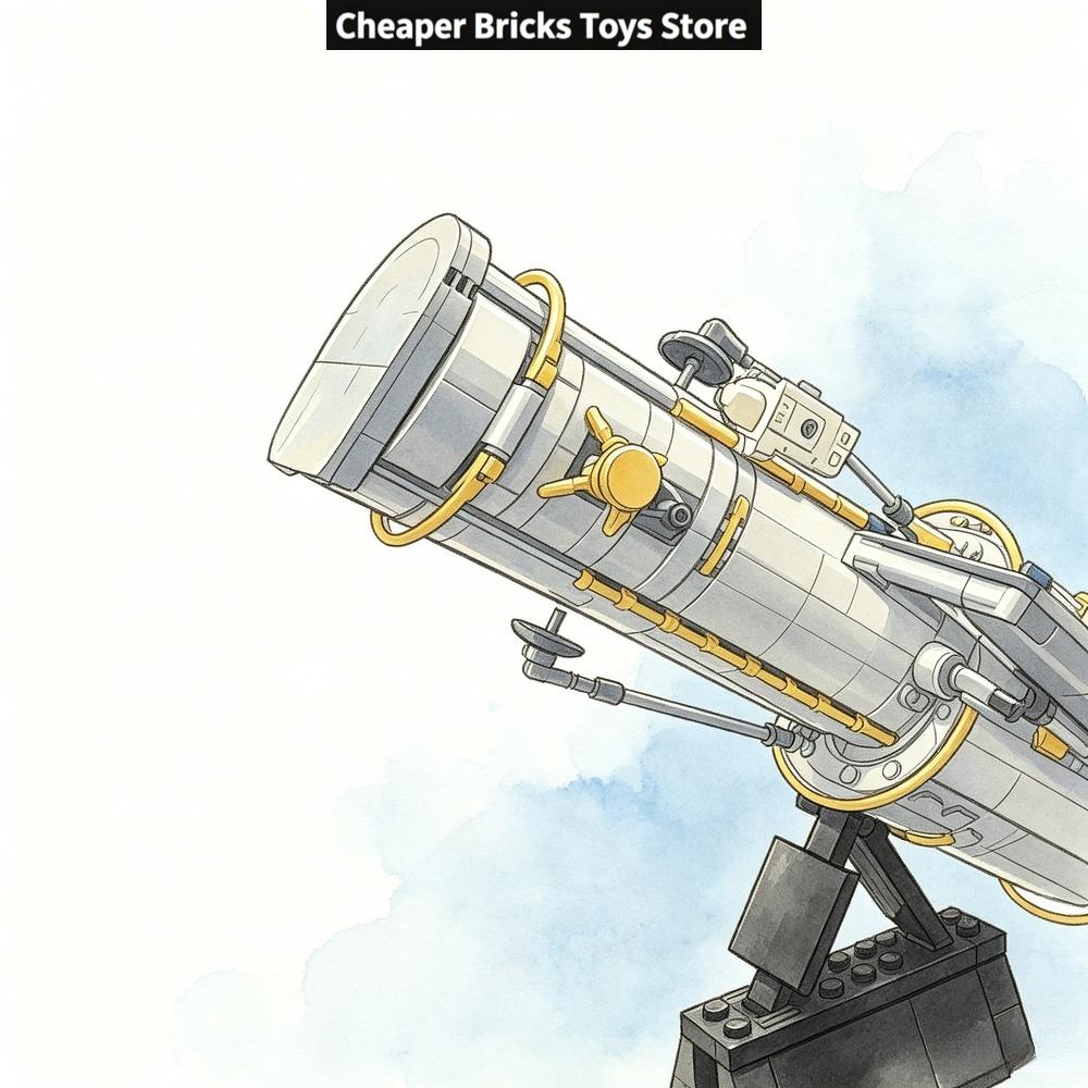 Cheaper Deep Sky  Observation  - đánh giá và giá Model Kit Store