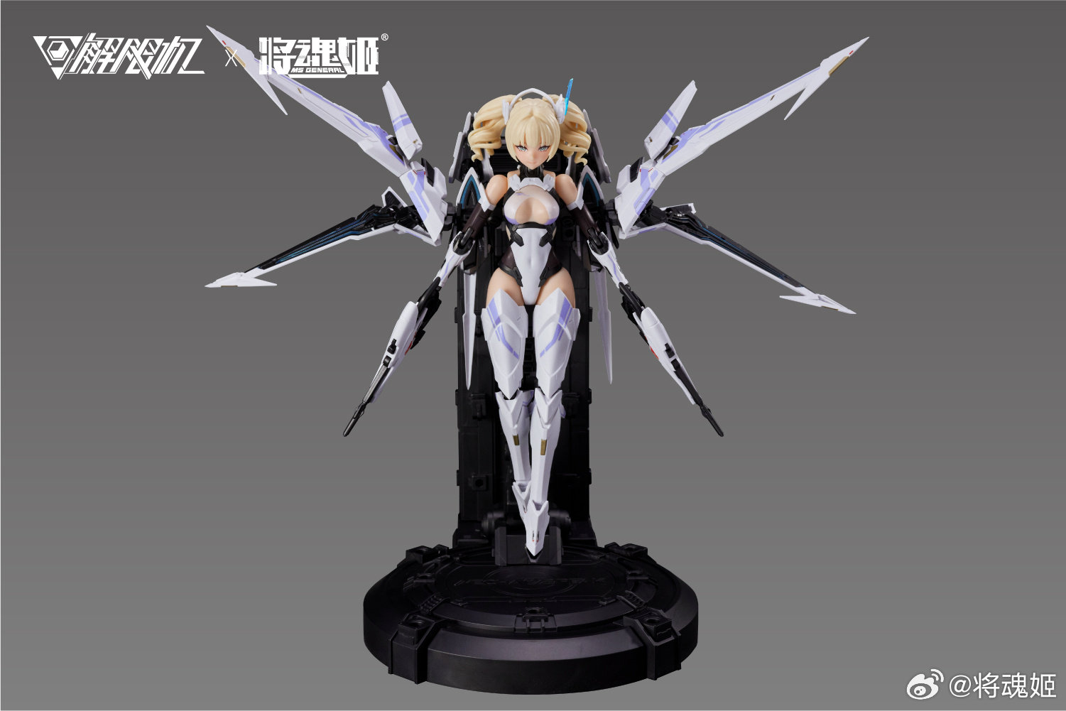 In Stock Originate MS GENERAL  - đánh giá và giá Model Kit Waifu