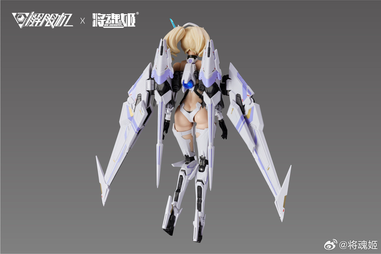 In Stock Originate MS GENERAL  - đánh giá và giá Model Kit Waifu