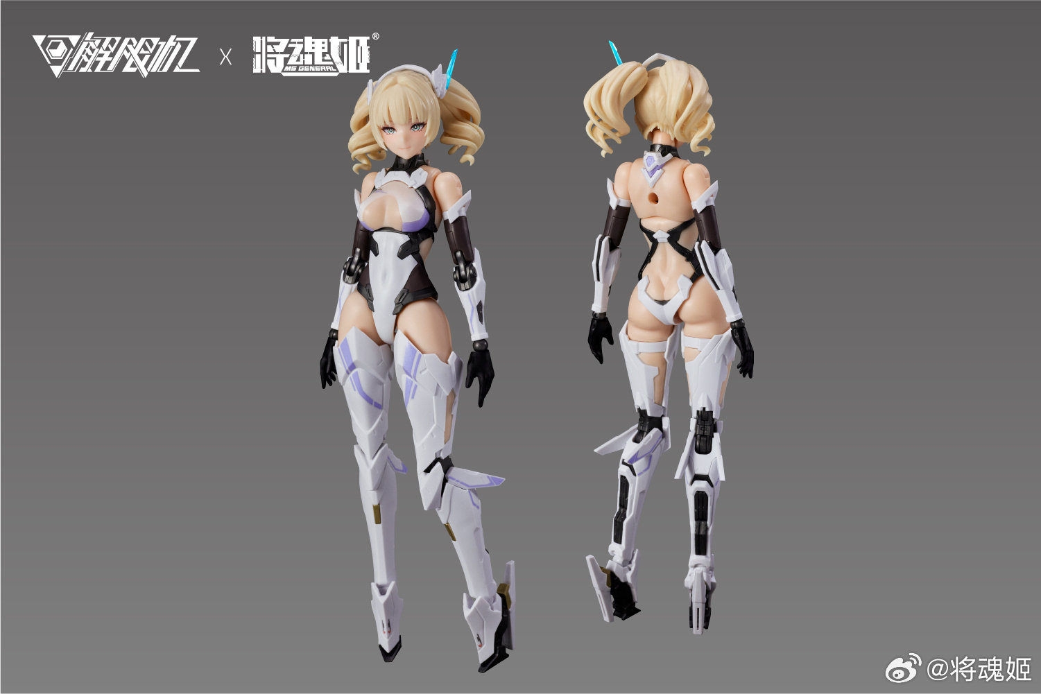 In Stock Originate MS GENERAL  - đánh giá và giá Model Kit Waifu