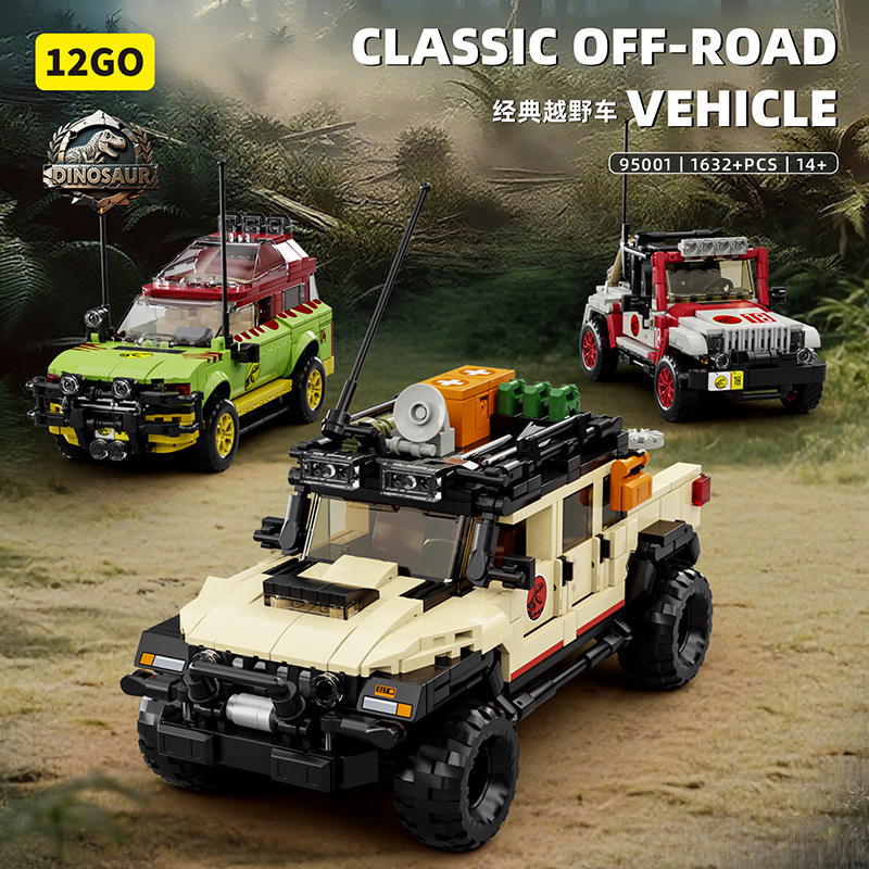 1632pcs Jurassic Dinosaur Off- - đánh giá và giá Model Kit Dinosaur