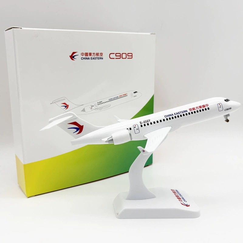24cm Toy Airplane model C909 A - đánh giá và giá Model Kit Plane