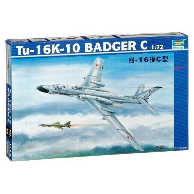 Trumpeter 01613 1/72 Scale Tup - đánh giá và giá Model Kit Kotobukiya