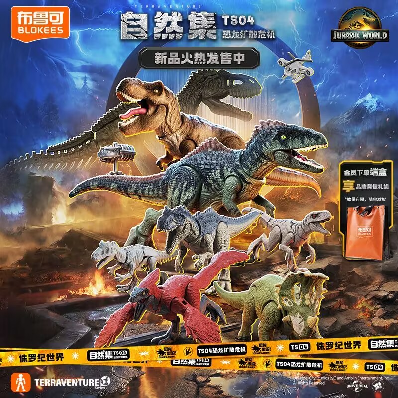 Original Blokees Terraventure  - đánh giá và giá Model Kit Dinosaur