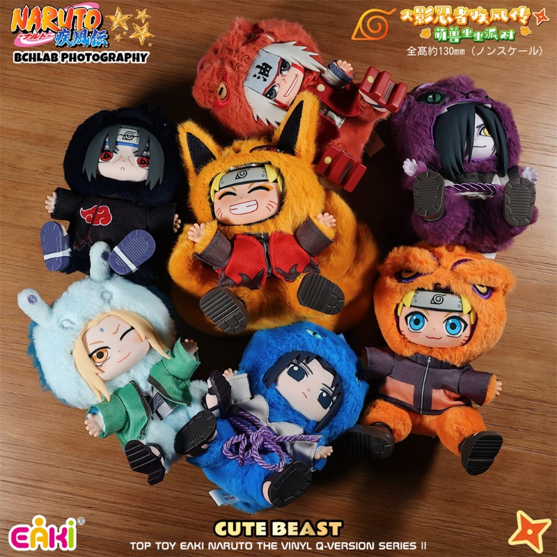 Hot EAKI Naruto Vinyl Plush Bl - đánh giá và giá Model Kit Naruto