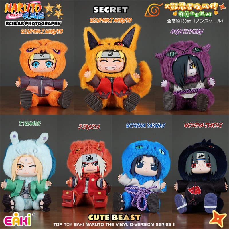 Hot EAKI Naruto Vinyl Plush Bl - đánh giá và giá Model Kit Naruto