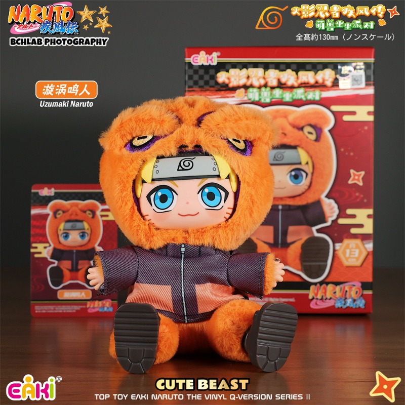 Hot EAKI Naruto Vinyl Plush Bl - đánh giá và giá Model Kit Naruto