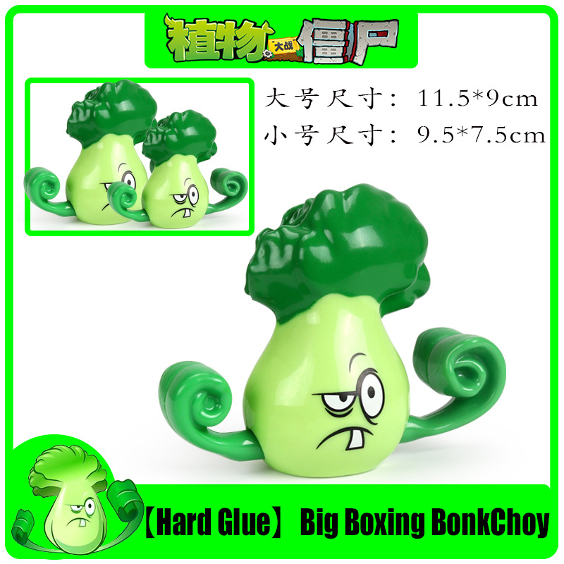 Original PLANTS VS ZOMBIES PVZ - đánh giá và giá Model Kit Vs Figure