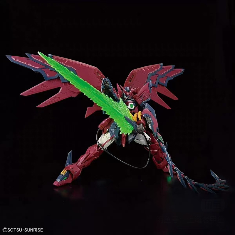 In Stock Bandai Rg Gundam Epyo - đánh giá và giá Model Kit Zero