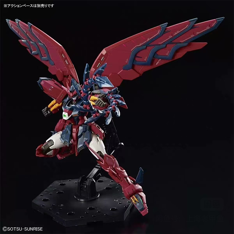 In Stock Bandai Rg Gundam Epyo - đánh giá và giá Model Kit Zero