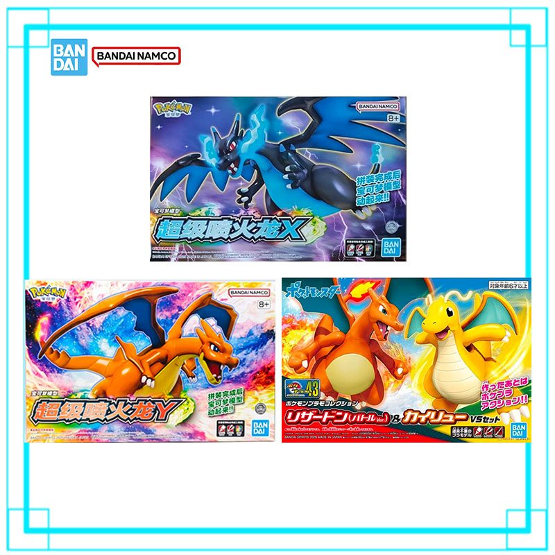 Bandai Pokemon Mega Charizard  - đánh giá và giá Model Kit Vs Figure