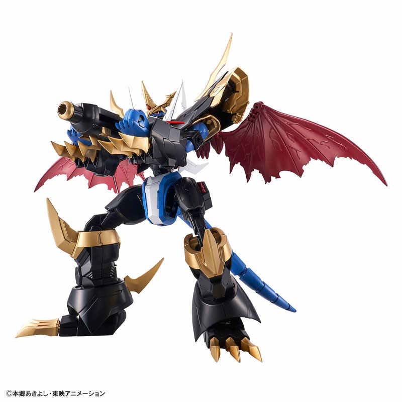 Bandai Original Digimon Figure - đánh giá và giá Model Kit Imperialdramon