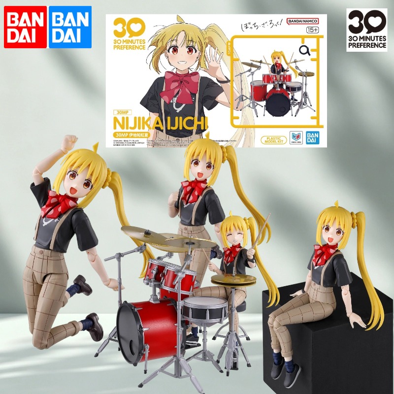 Bandai 30 Minutes Preference 3 - đánh giá và giá Model Kit Bocchi The Rock