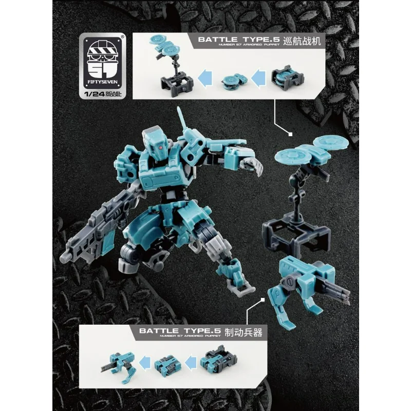 FIFTYSEVEN Number 57 No.57 Arm - đánh giá và giá Model Kit Kotobukiya