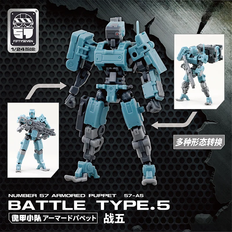 FIFTYSEVEN Number 57 No.57 Arm - đánh giá và giá Model Kit Kotobukiya