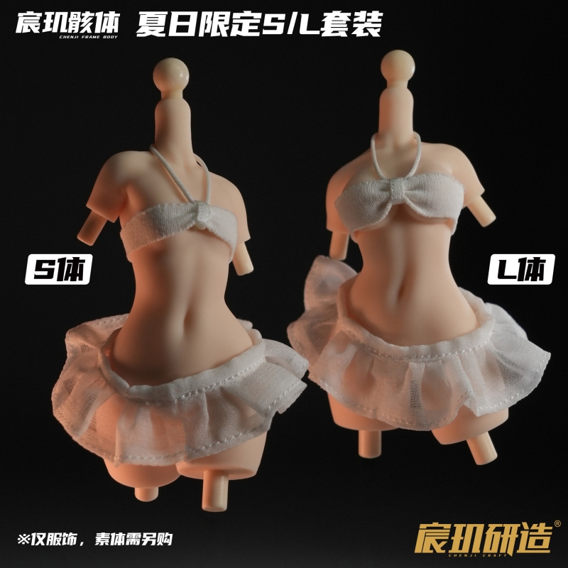 Chenji Frame 1/12 Scale Body S - đánh giá và giá Model Kit Kotobukiya