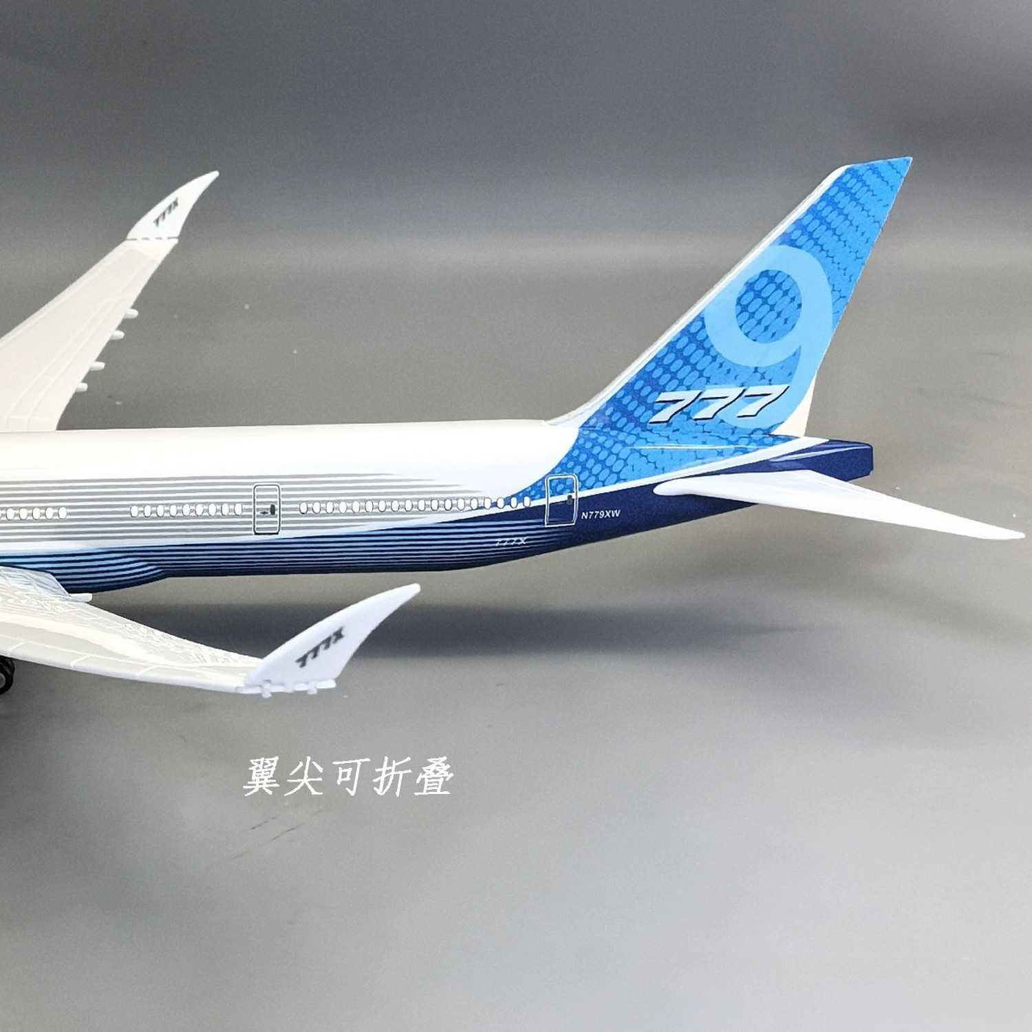 47cm 1/157 Large Scale Prototy - đánh giá và giá Model Kit Store