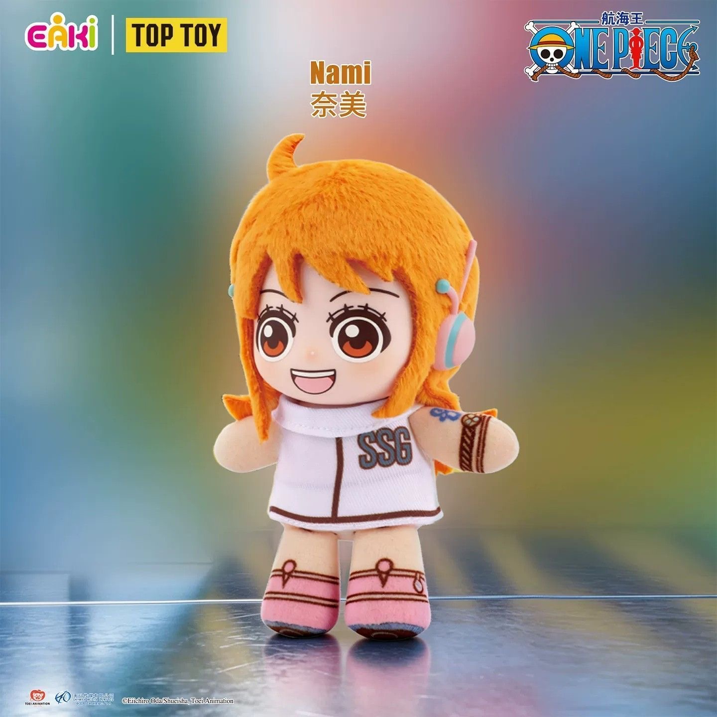EAKI One Piece Egghead Arc Plu - đánh giá và giá Model Kit One Piece