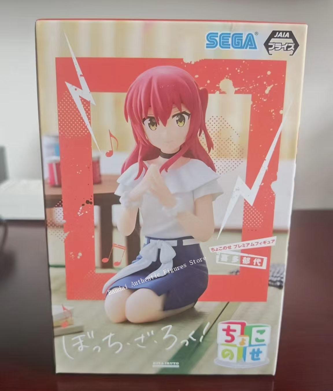 In Stock SEGA Bocchi The Rock  - đánh giá và giá Model Kit Bocchi The Rock