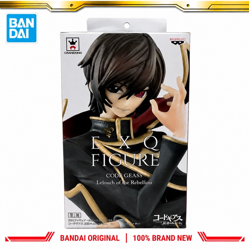 In Stock Bandai Original Banpr - đánh giá và giá Model Kit Code Geass