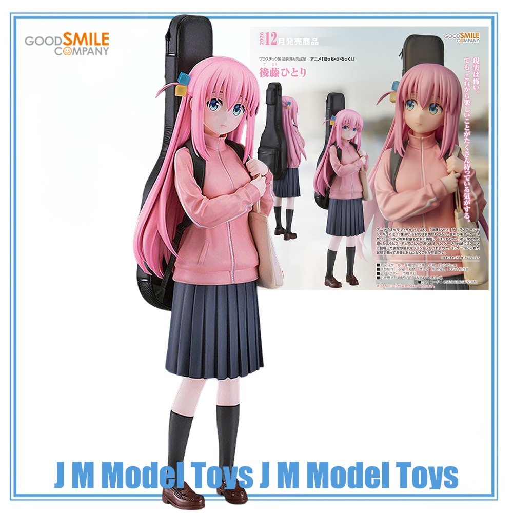 【JM】100% Original Good Smile C - đánh giá và giá Model Kit Bocchi The Rock