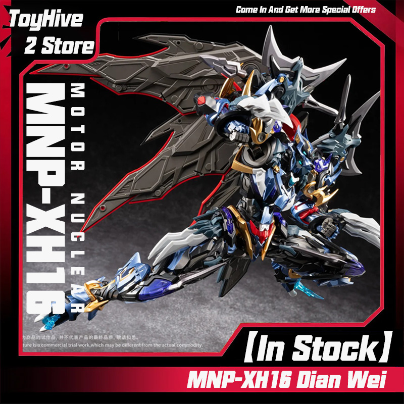 【In Stock】MOTOR NUCLEAR MNP-XH - đánh giá và giá Model Kit Code Geass