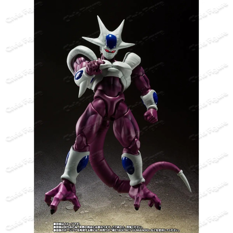 In Stock Bandai Shf Dragon Bal - đánh giá và giá Model Kit Frieza
