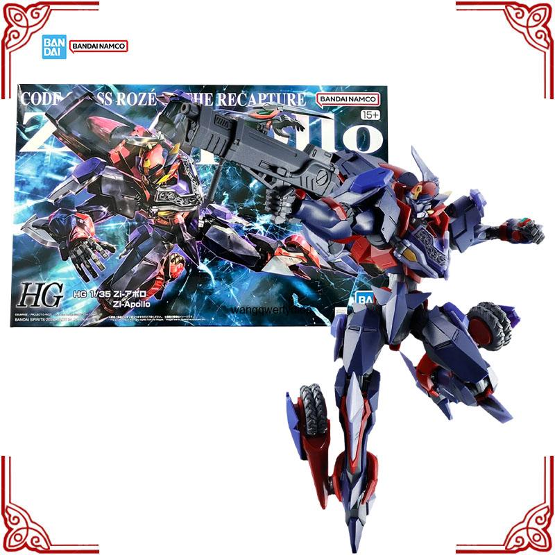 Genuine Bandai Code Geass Roze - đánh giá và giá Model Kit Code Geass
