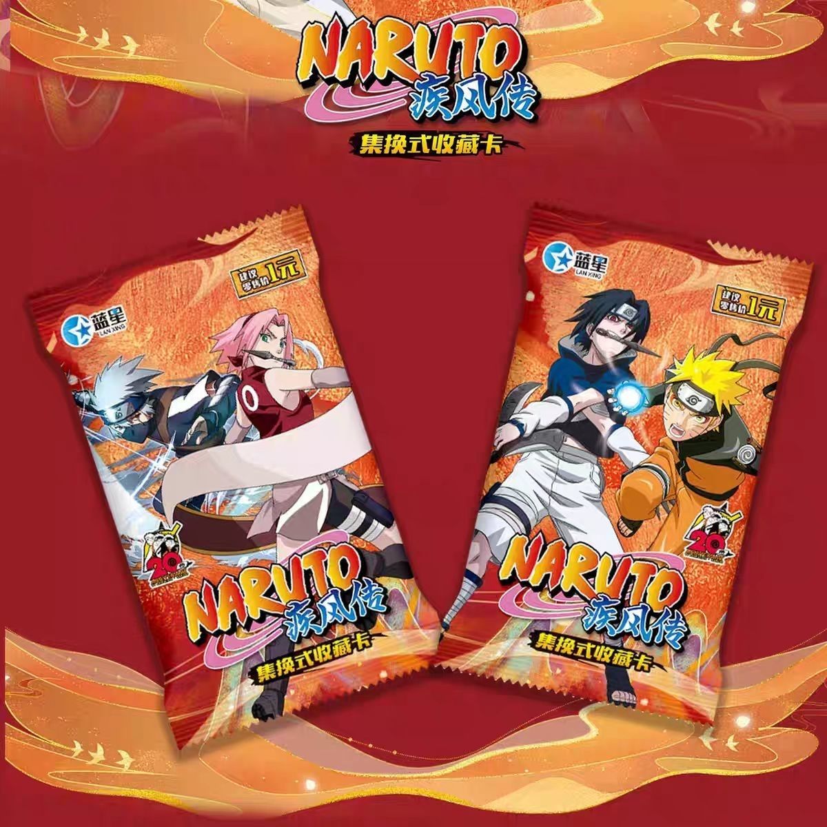 Naruto Shippuden Cartoon Cute  - đánh giá và giá Model Kit Naruto