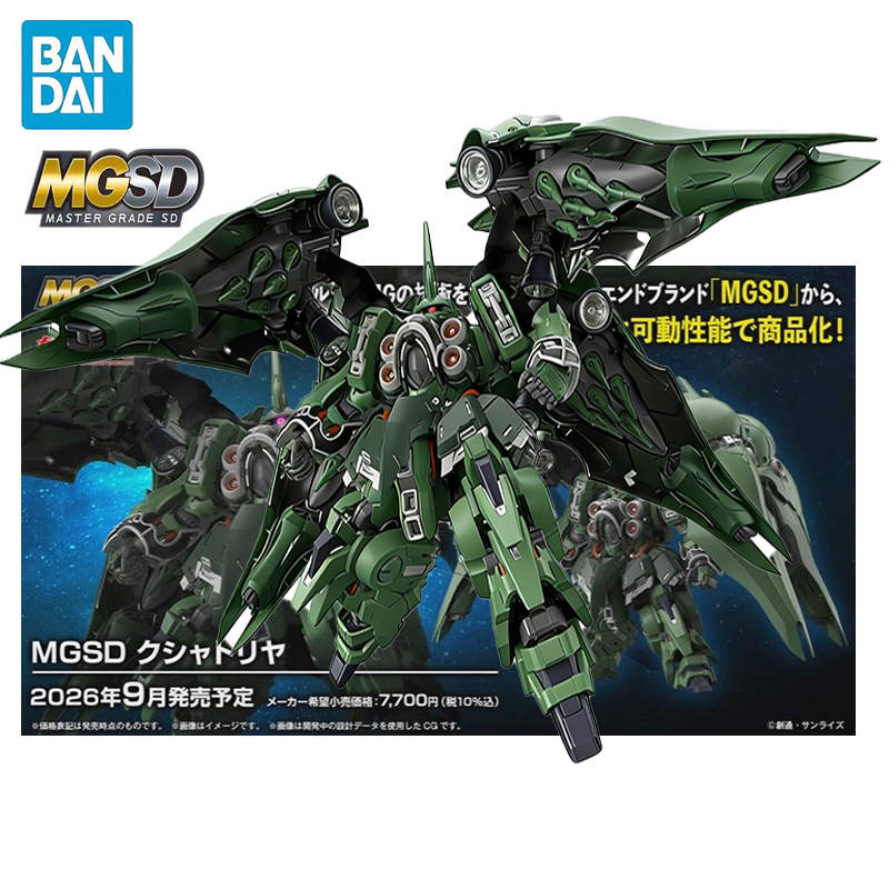 BANDAI MGSD Mobile Suit Gundam - đánh giá và giá Model Kit Code Geass