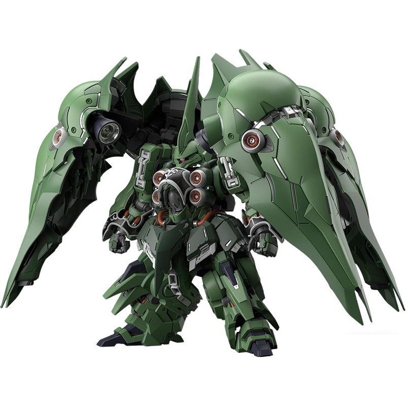 BANDAI MGSD Mobile Suit Gundam - đánh giá và giá Model Kit Code Geass