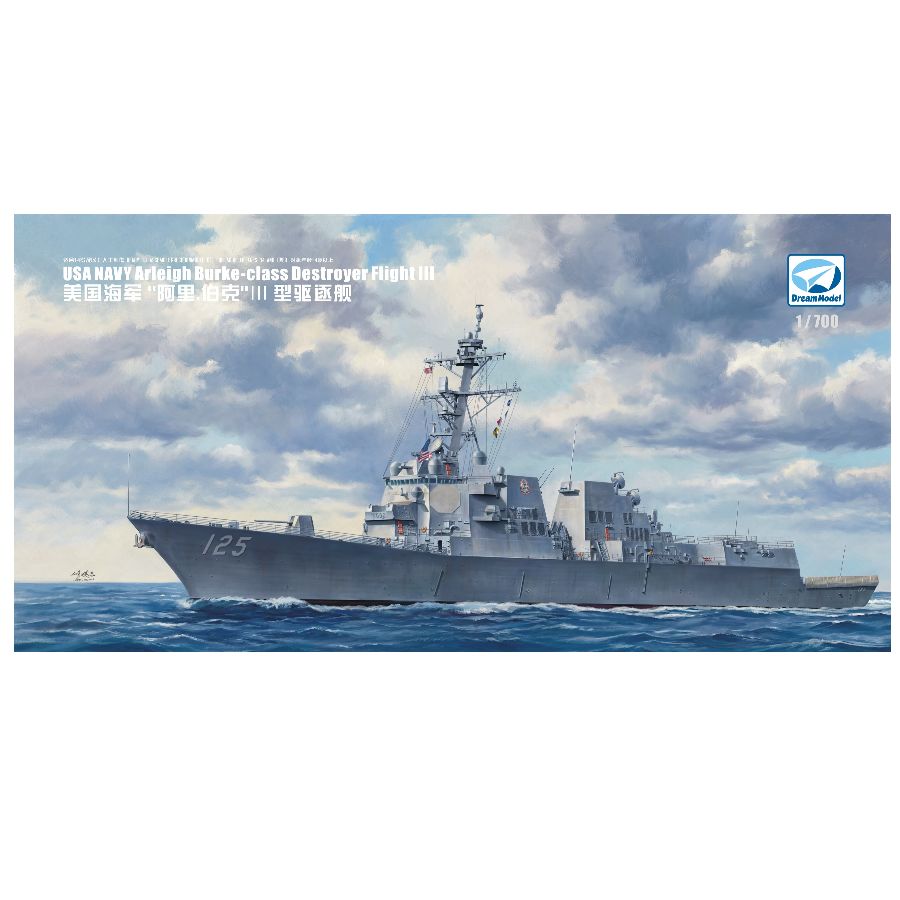 DM70022 DREAM 1/700 USA Navy A - đánh giá và giá Model Kit Yacht