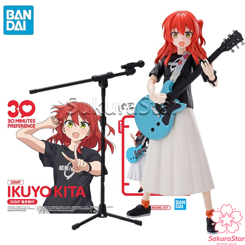 【In-stock】BANDAI 30MP BOCCHI T - đánh giá và giá Model Kit Bocchi The Rock