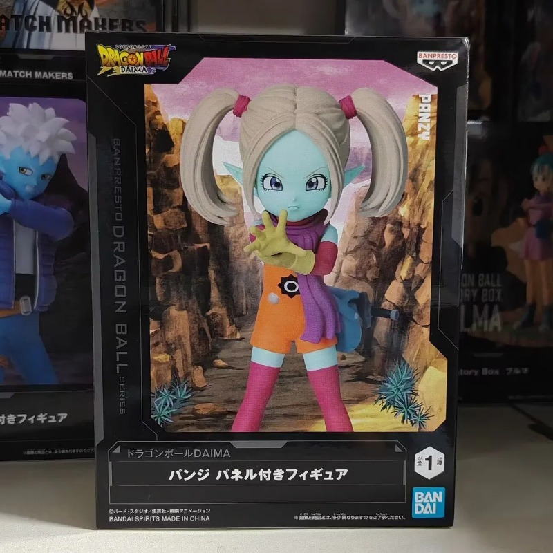 Bandai Garage Kit Dragon Ball  - đánh giá và giá Model Kit One Piece