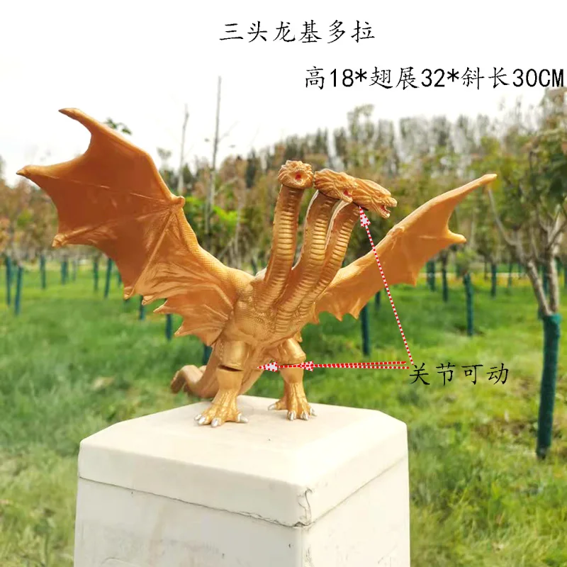 Large size three headed dragon - đánh giá và giá Model Kit Vs Figure